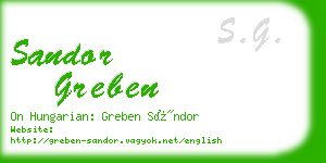 sandor greben business card
